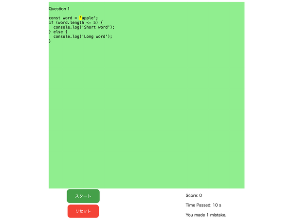 プロジェクトのイメージ画像